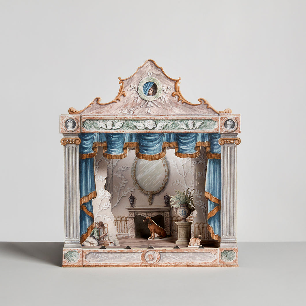 The Trompe L'Oeil Theatre